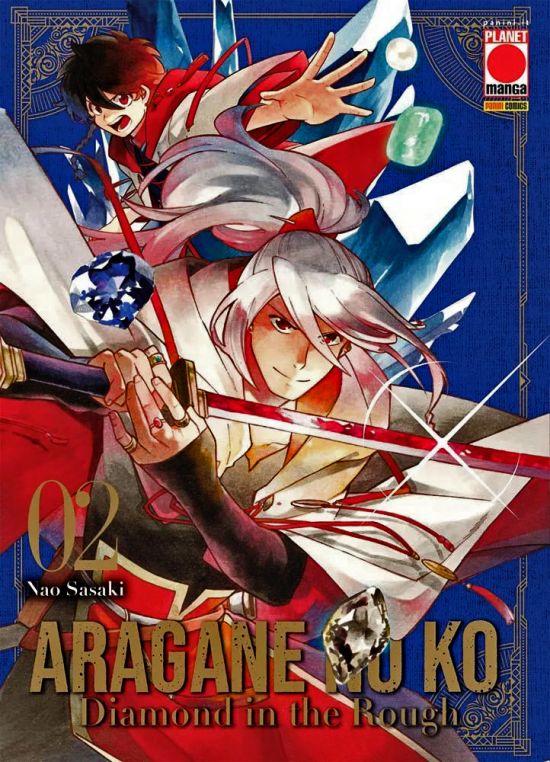 COLLANA JAPAN #   172 - ARAGANE NO KO - DIAMOND IN THE ROUGH 2