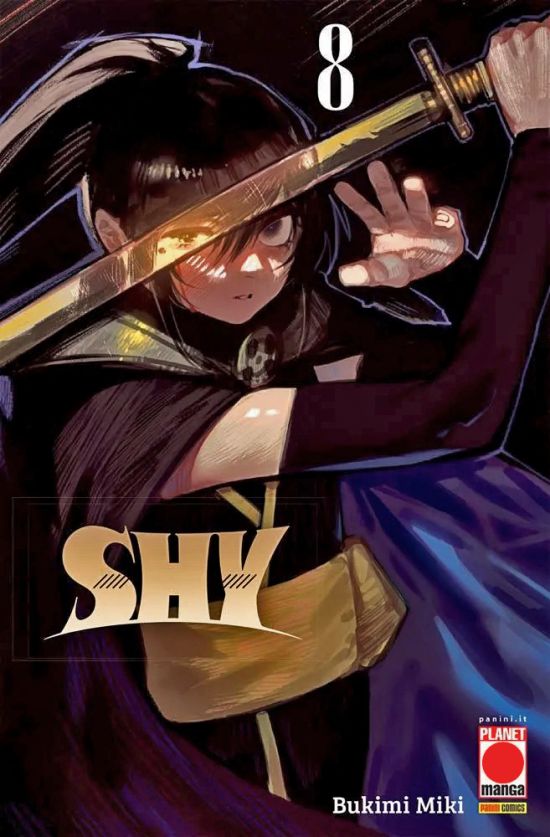 MANGA FIGHT #    58 - SHY 8