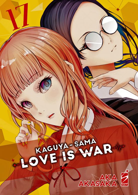 FAN #   279 - KAGUYA-SAMA: LOVE IS WAR 17