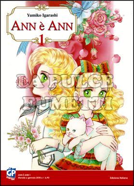 ANN E' ANN 1/2 COMPLETA