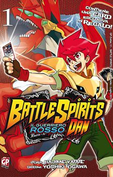 GP ZODIAC #    11 - BATTLE SPIRITS DAN 1 + CARD