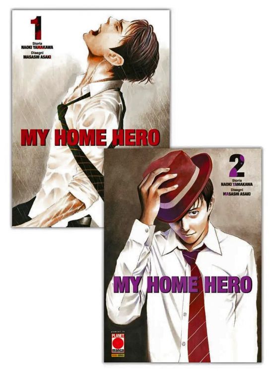 MY HOME HERO BUNDLE COVER WRAPAROUND - MY HOME HERO 1-2