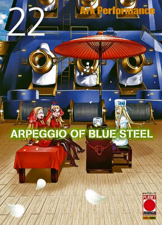 ARPEGGIO OF BLUE STEEL #    22