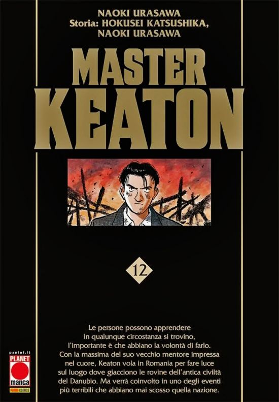MASTER KEATON #    12 - 1A RISTAMPA