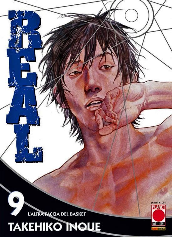 MANGA GRAPHIC NOVEL #    71 - REAL  9 - 2A RISTAMPA
