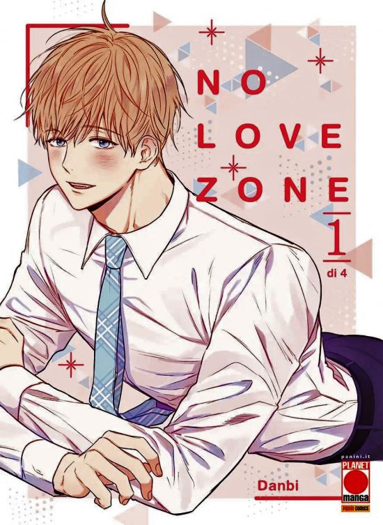 NO LOVE ZONE #     1