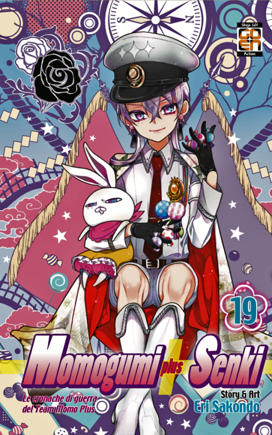 HANAMI COLLECTION #    62 - MOMOGUMI PLUS SENKI 19