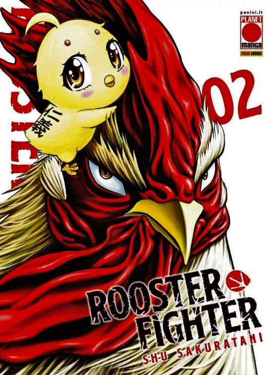 ROOSTER FIGHTER #     2