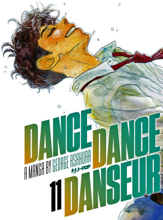 DANCE DANCE DANSEUR #    11