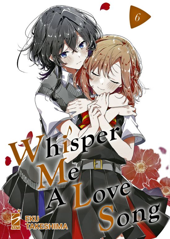 QUEER #    52 - WHISPER ME A LOVE SONG 6