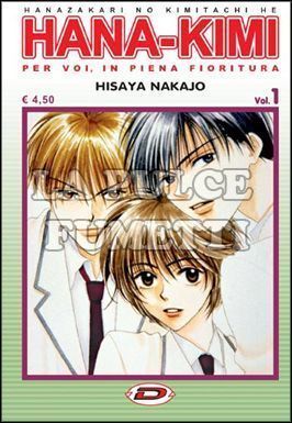 HANA KIMI - PER VOI IN PIENA FIORITURA #     1