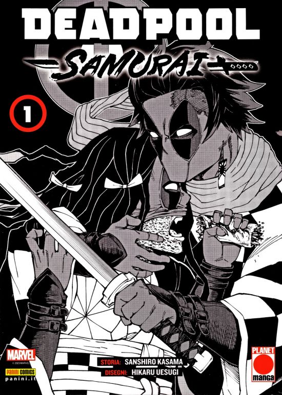 MANGA RUN #    23 - DEADPOOL SAMURAI 1