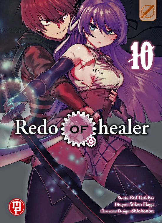 REDO OF HEALER #    10