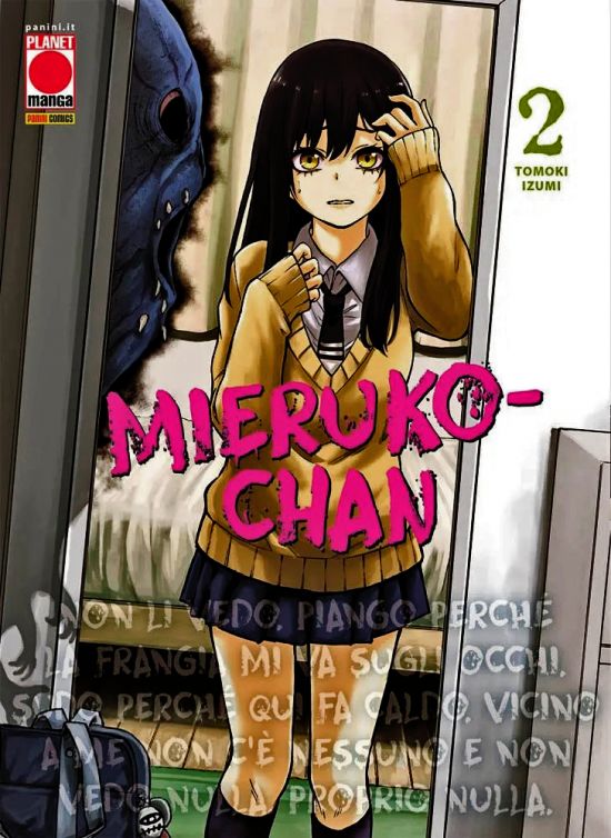 MIERUKO-CHAN #     2