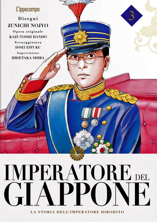 IMPERATORE DEL GIAPPONE - LA STORIA DELL'IMPERATORE HIROHITO #     3