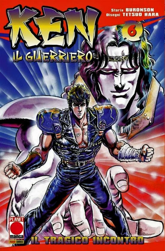 KEN IL GUERRIERO #     6 - 2A RISTAMPA
