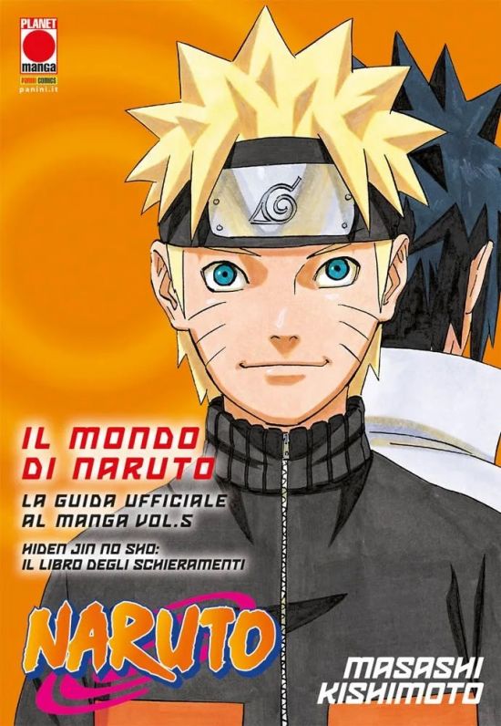 IL MONDO DI NARUTO - LA GUIDA UFFICIALE AL MANGA 5: HIDEN JIN NO SHO - IL LIBRO DEGLI SCHIERAMENTI - 1A RISTAMPA