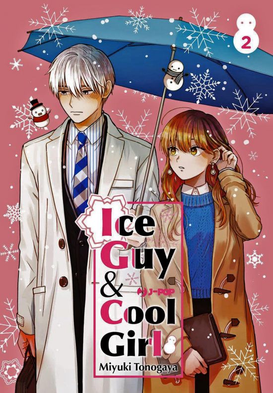 ICE GUY & COOL GIRL #     2