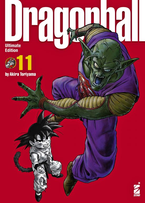 DRAGON BALL ULTIMATE EDITION #    11