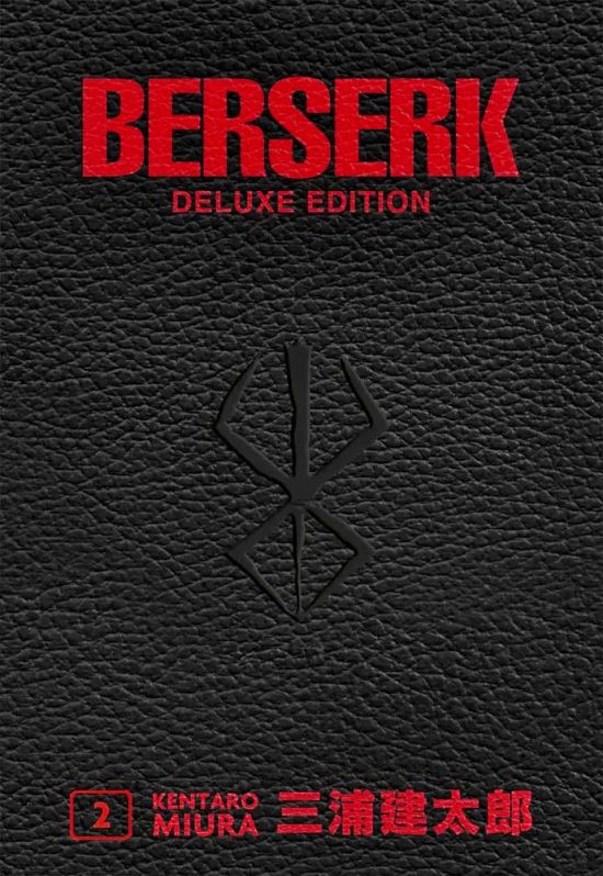 BERSERK DELUXE EDITION #     2
