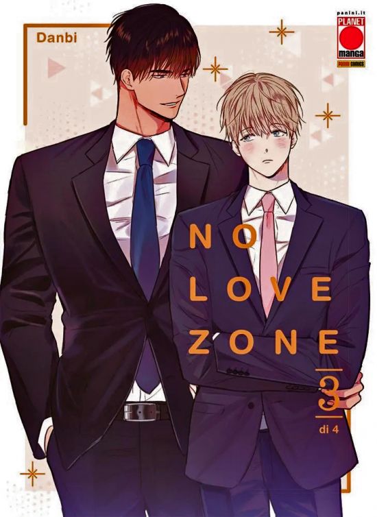 NO LOVE ZONE #     3