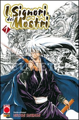 SIGNORI DEI MOSTRI  1/25 COMPLETA
