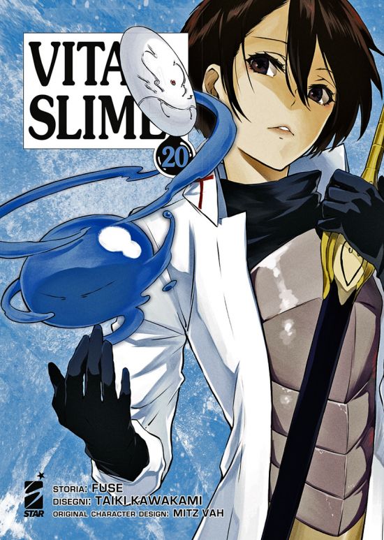 WONDER #   125 - VITA DA SLIME 20