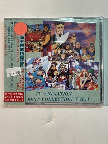 TV ANIMATION BEST COLLECTION VOL 3