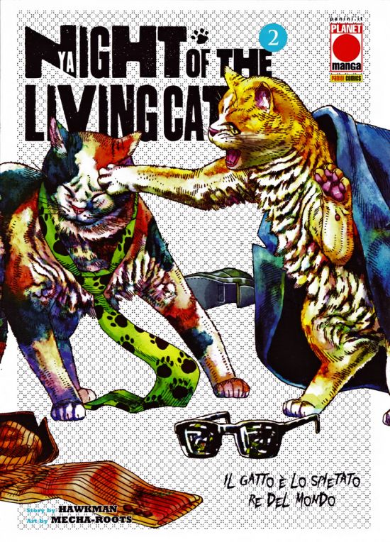NYAIGHT OF THE LIVING CAT #     2