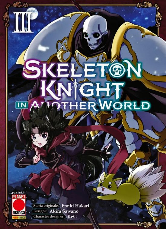 SKELETON KNIGHT IN ANOTHER WORLD #     3