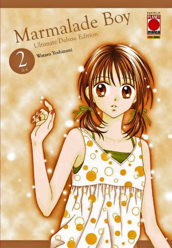 MARMALADE BOY - ULTIMATE DELUXE EDITION #     2