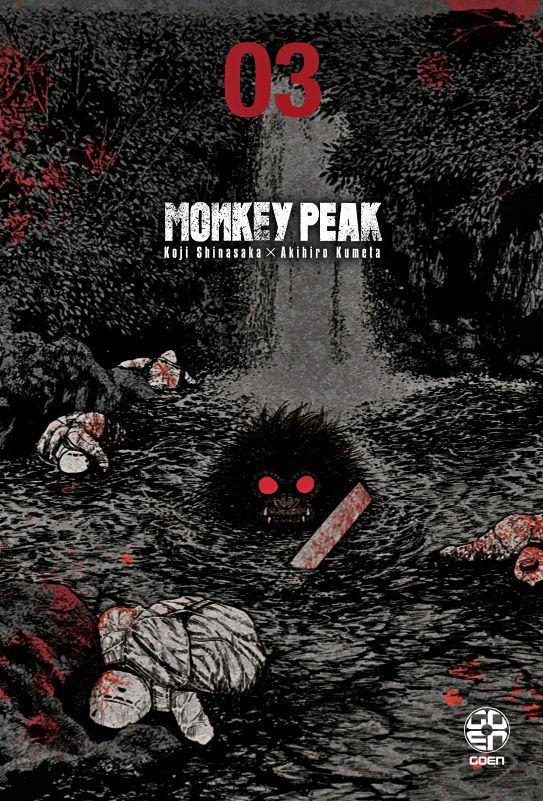 HORAA COLLECTION #    29 - MONKEY PEAK 3