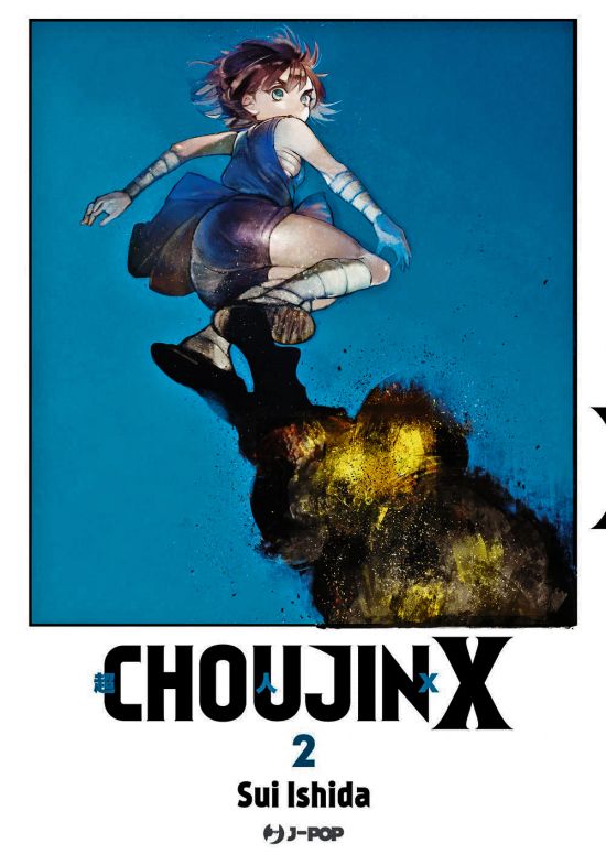 CHOUJIN X #     2