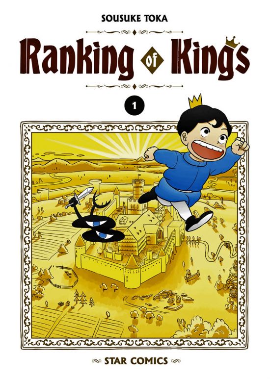 WONDER #   126 - RANKING OF KINGS 1