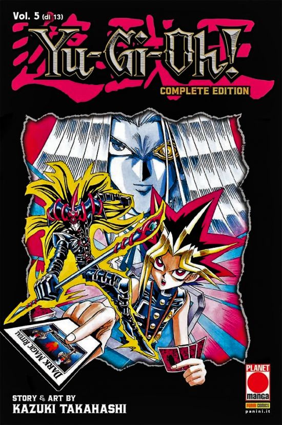 YU-GI-OH! COMPLETE EDITION #     5