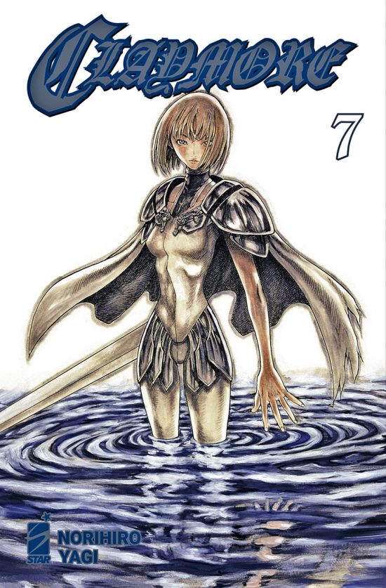 CLAYMORE NEW EDITION #     7