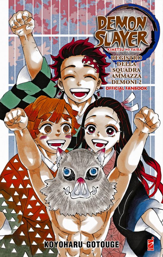 DEMON SLAYER - KIMETSU NO YAIBA OFFICIAL FANBOOK - REGISTRO DELLA SQUADRA AMMAZZA DEMONI 2