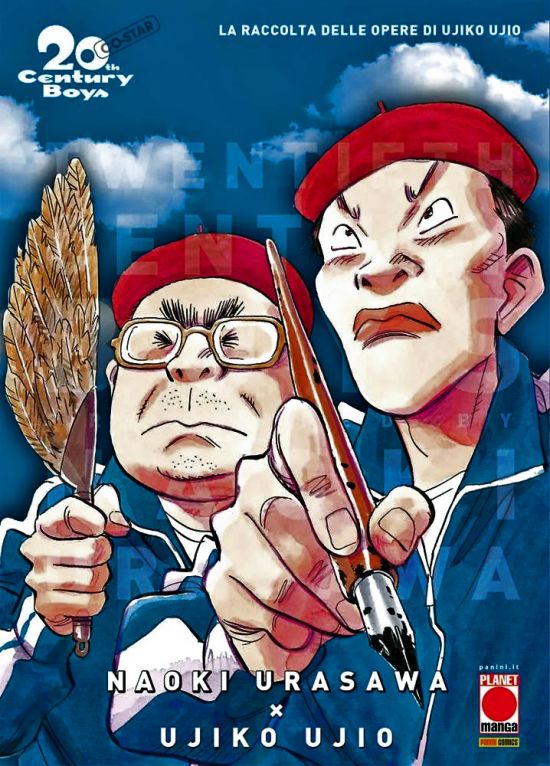 20TH CENTURY BOYS: CO-STAR - ULTIMATE DELUXE EDITION