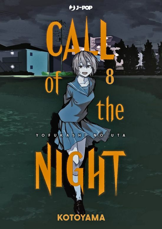 CALL OF THE NIGHT #     8