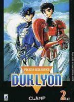 EXPRESS #    78 POLIZIA SCOLASTICA DUKLYON 2