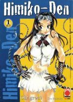MANGA UNIVERSE #     30 HIMIKO DEN #  1