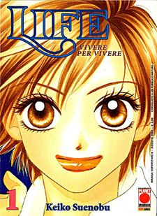 MANGA SUPERSTARS #     8 - LIFE  1