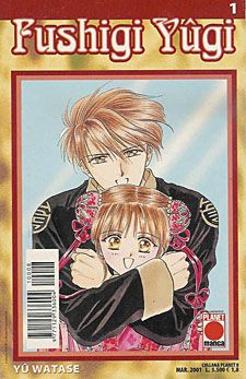 COLLANA PLANET #     8 FUSHIGI YUGI  1