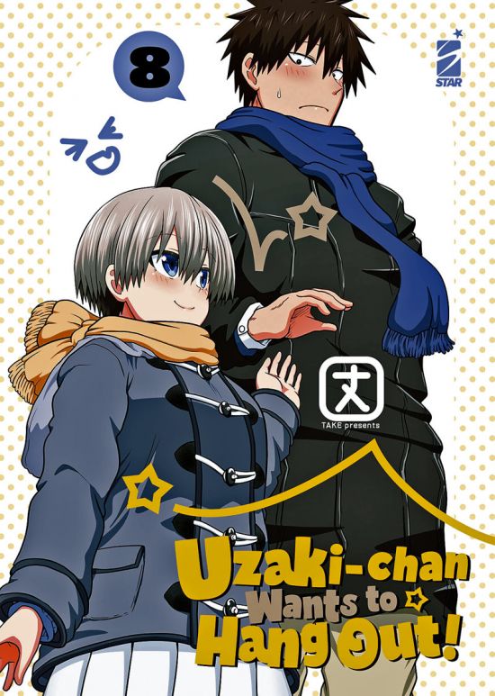 UP #   223 - UZAKI-CHAN WANTS TO HANG OUT! 8