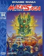 MAZINSAGA #     4
