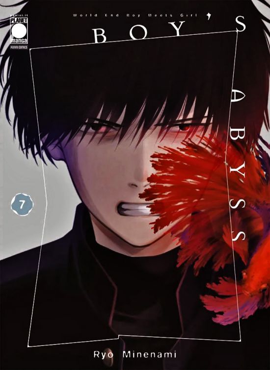 BOY'S ABYSS #     7