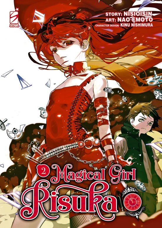 STARLIGHT #   351 - MAGICAL GIRL RISUKA 2