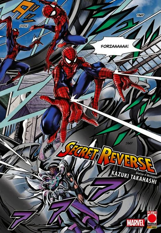 SECRET REVERSE - VARIANT