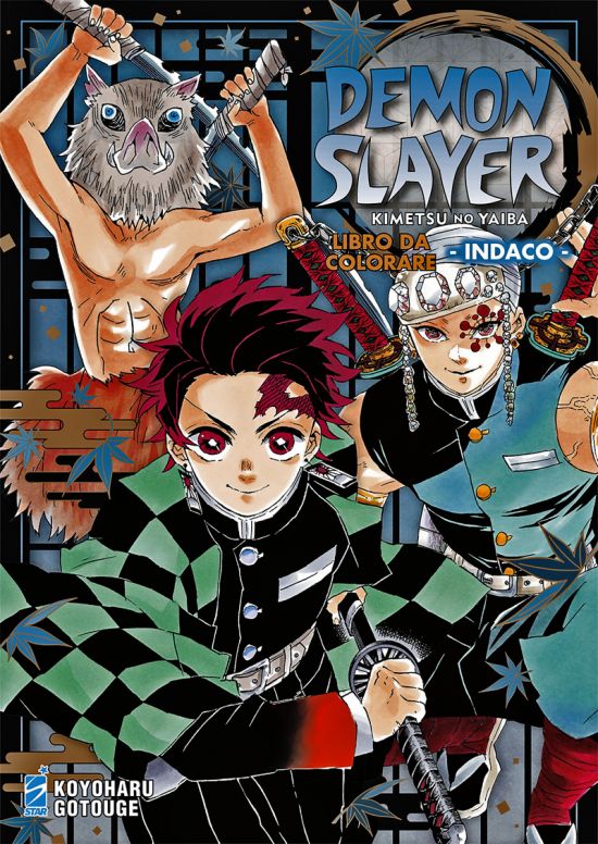 DEMON SLAYER: KIMETSU NO YAIBA - LIBRO DA COLORARE #     4 - INDACO