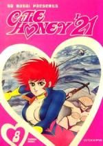 CUTIE HONEY ' 21 #     8